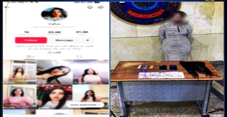 القبض على تيك توكر لنشرها مقاطع فيديو وصور خادشة للحياء بالفيوم