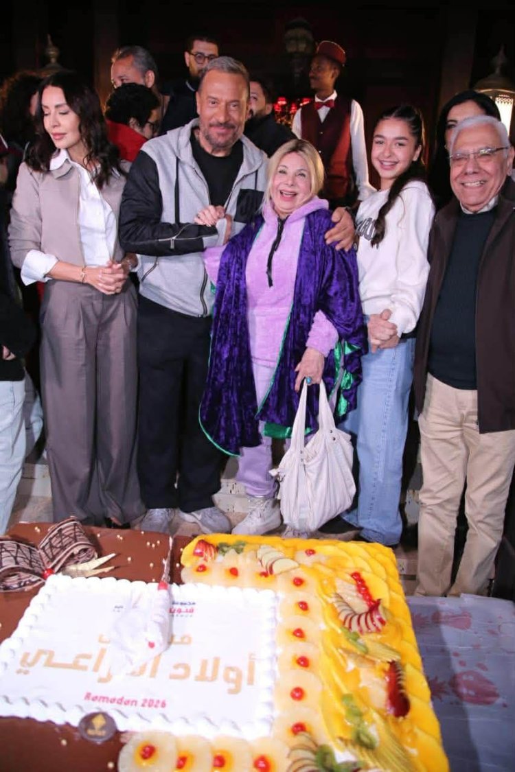 رمضان 2026.. تفاصيل مسلسل أولاد الراعي والقنوات العارضة