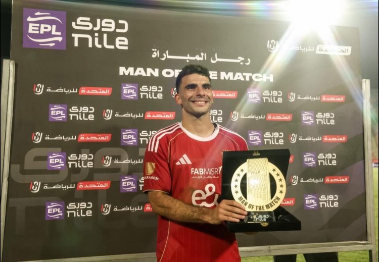 بهدفين من أربعة.. زيزو رجل مباراة الأهلي وفاركو