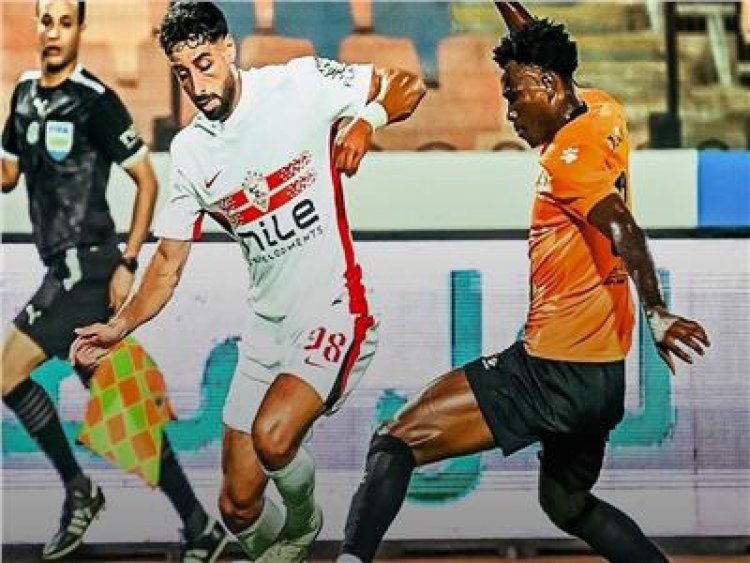 شوط أول سلبي بين الزمالك والبنك الأهلي في الجولة الثانية للدوري