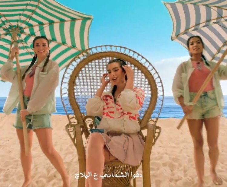 أسرة الراحل عبد الحليم حافظ تلجأ للقضاء بسبب إعلان دقوا الشماسي