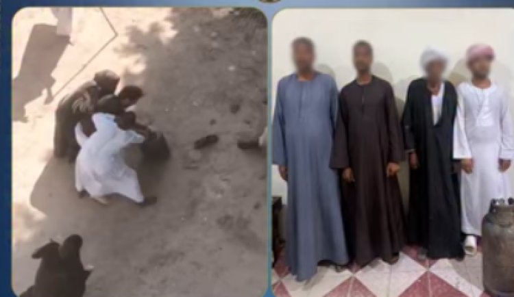 الداخلية تكشف حقيقة فيديو "التهجم بإسطوانة بوتاجاز" في قنا.. مشاجرة عائلية بسبب خلافات الجيرة