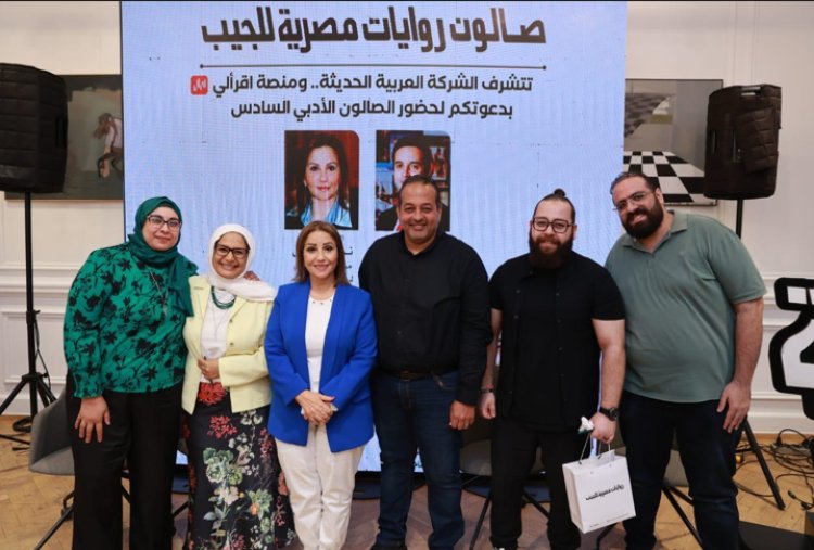 في الصالون السادس.. الأعمال الفائزة في مسابقة روايات مصرية للجيب على مائدة النقاد
