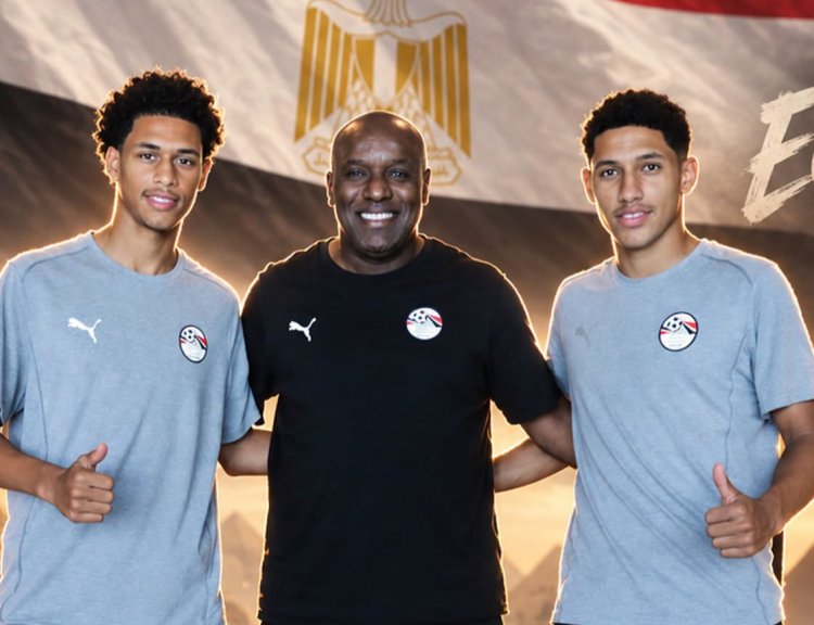 انضمام جهاد أيمن ورضا بابكر لمعسكر منتخب مصر مواليد 2010