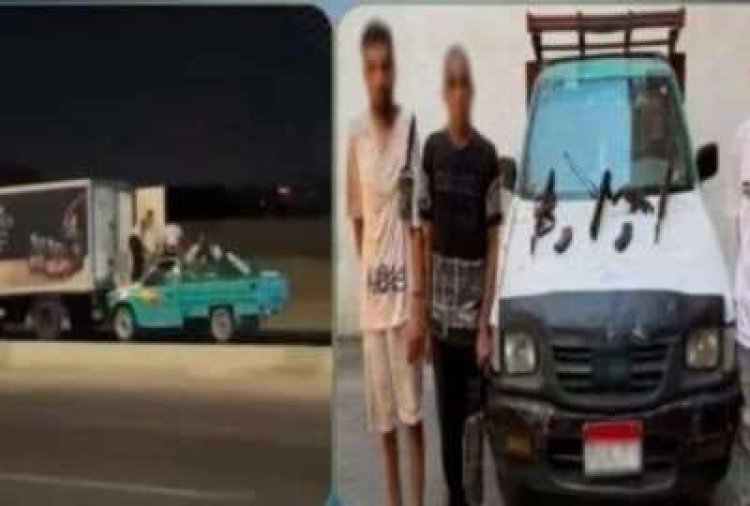تفاصيل ضبط عصابة سرقة «سيارات النقل» بطريق الإسماعيلية