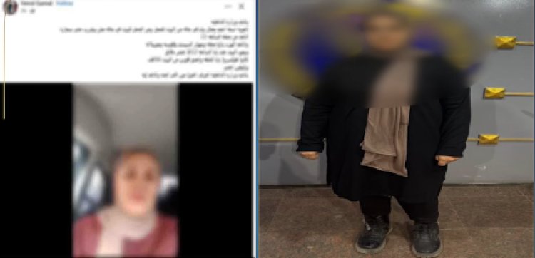 الداخلية تكشف حقيقة إدعاء سيدة القبض على شقيقها بدون وجه حق فى بنى سويف 