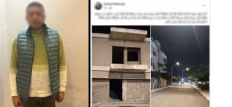 كشف ملابسات ادعاء بتعاطي مواد مخدرة داخل عقار مهجور بالمنوفية