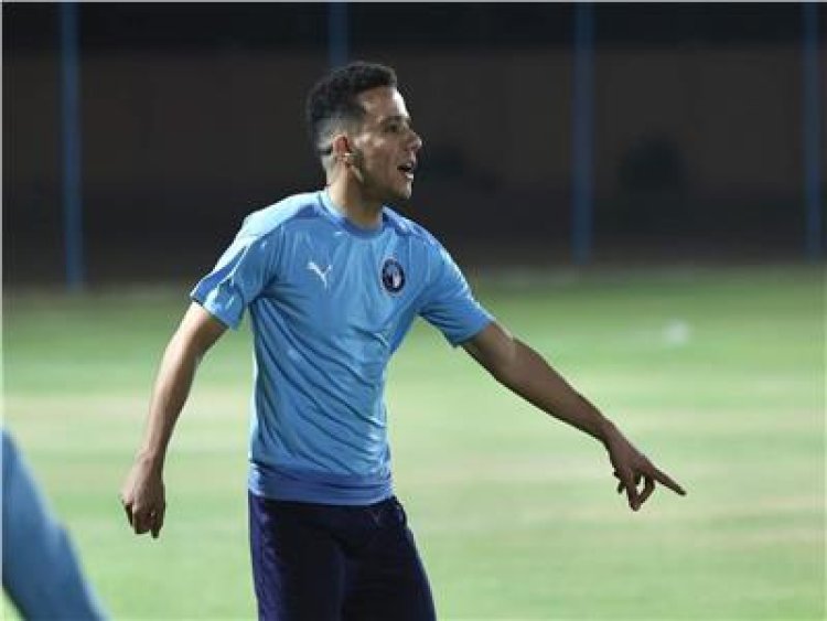 سيغيب 4 أسابيع.. بيراميدز يعلن تشخيص إصابة مصطفى فتحي