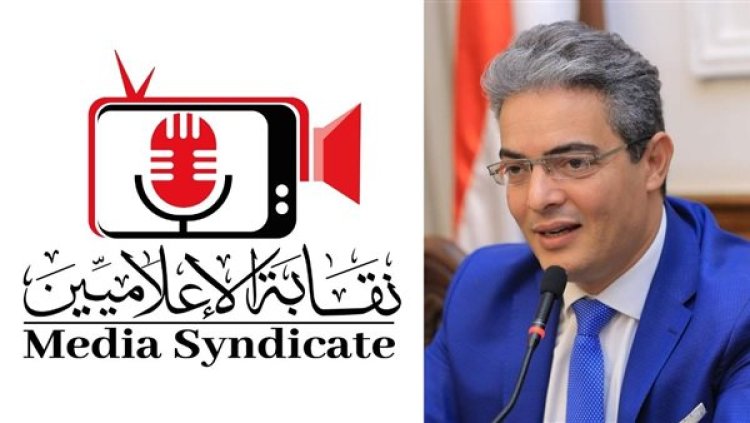 نقيب الإعلاميين يحسم شكويي ريهام سعيد ضد محمد الدسوقي رشدي وياسمين الخطيب