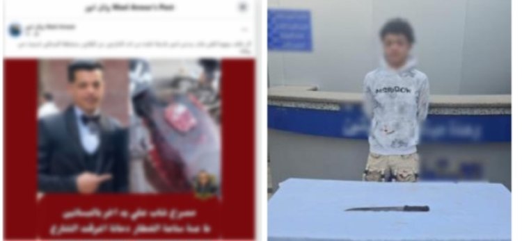 دفع حياته ثمناً للشهامة.. مقتل عامل بالبساتين تصدى لمضايقات "جزار" للمارة