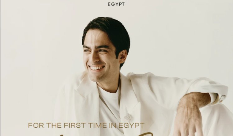 ماتيو بوتشيلي يلتقي جمهوره المصري لأول مرة في حفل بالساحل الشمالي 28 أغسطس