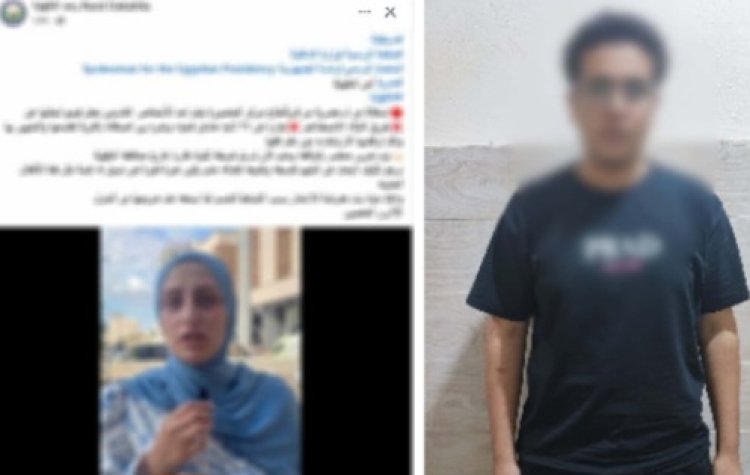 القبض على طالب نشر فيديو مخل مفبرك لزميلته فى الدقهلية
