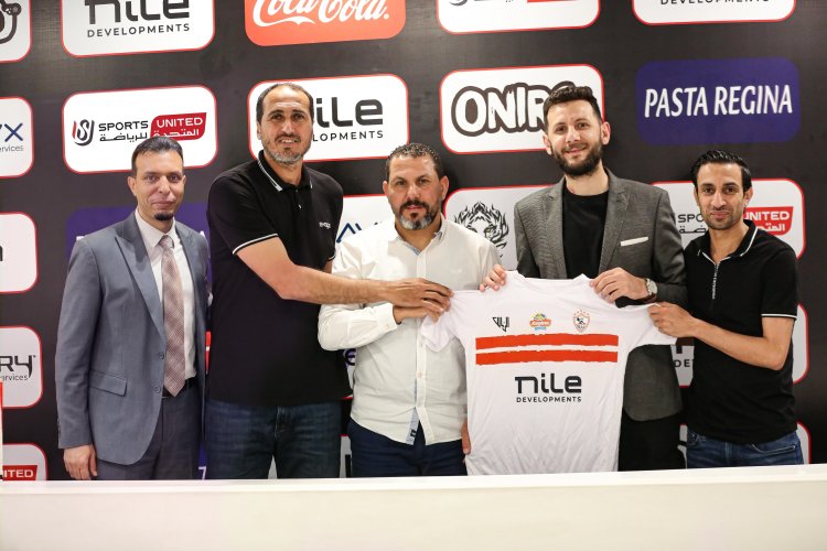 الزمالك يتعاقد على إطلاق أكاديمية النادي في بالسعودية