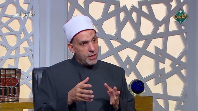 أمين الفتوى: يجوز «الهزار» مع زميلات العمل إذا كان في حدود الأدب والشرع