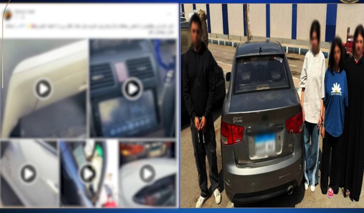 الداخلية تكشف تفاصيل القبض على المتهمن بواقعة الفيديو الفاضح بالجيزة