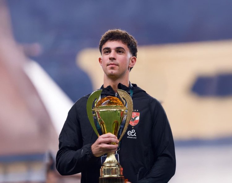 الأهلي يعلن سفر "عابدين" للمعايشة مع نادي فاماليكاو البرتغالي