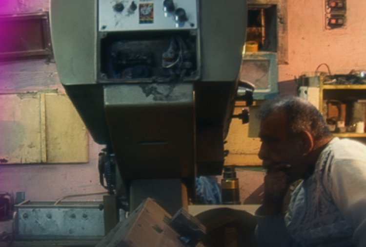 "حبيبي حسين" أفضل فيلم في مسابقة أسبوع النقاد الدولية بمهرجان القاهرة السينمائي الدولي الـ46