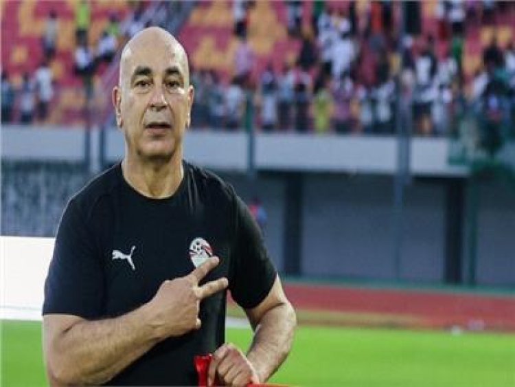 حسام حسن: صعبنا الأمور على أنفسنا أمام زيمبابوي.. وهذه أسباب إهدار الفرص