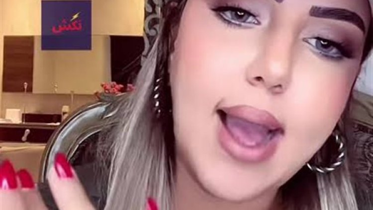 تأجيل الحكم في قضية «منار ميك أب» أمام المحكمة الاقتصادية بالإسكندرية