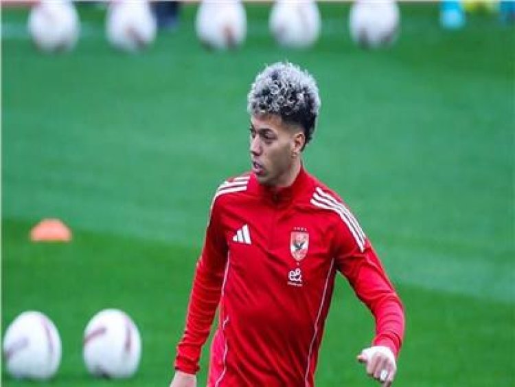 تنفيذا للعقوبة.. إمام عاشور يتدرب منفردا في الأهلي بصحبة ابنته