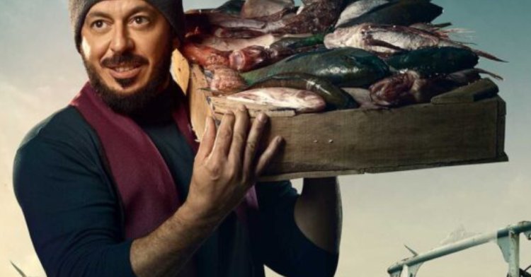 عدد حلقات مسلسل المعلم 2024