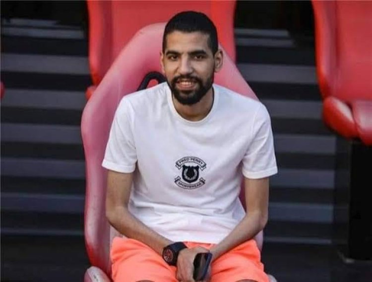 مؤمن زكريا يوجه رسالة مؤثرة لبعثة منتخب مصر قبل كأس العالم