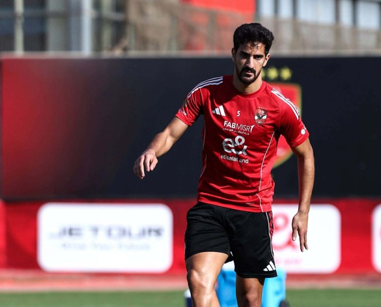 بعد خروج تونس من أمم إفريقيا.. موعد عودة "بن رمضان" للأهلي