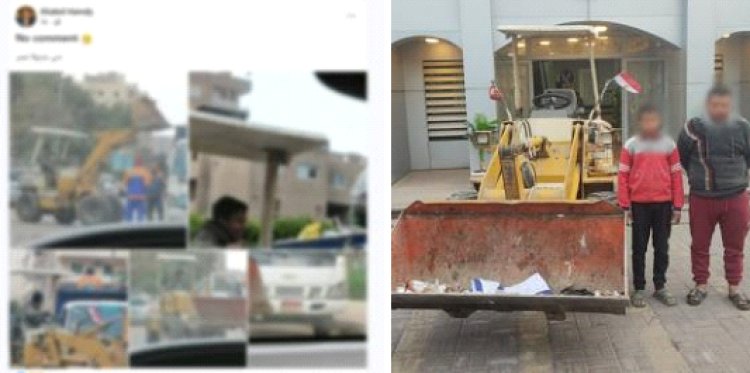 الداخلية تضبط "طفل اللودر" بمدينة نصر