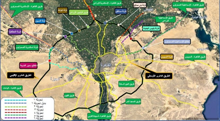 خريطة تحويلات مرورية بالطريق الدائرى الأقليمى لتنفيذ أعمال رفع الكفاءة والصيانة بالطريق