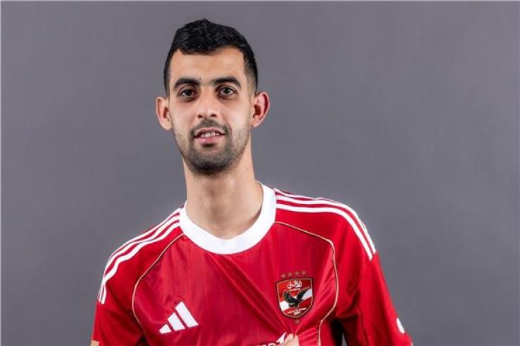 يوسف بلعمري يسجل ظهوره الأول مع الأهلي أمام سموحة