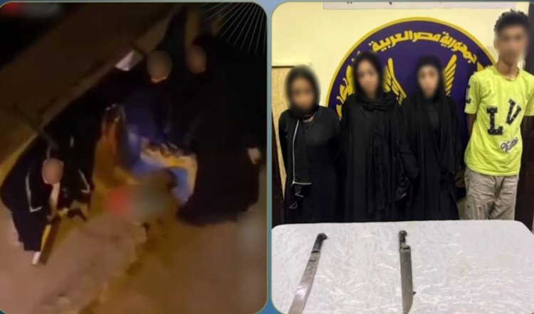 كشف ملابسات فيديو مشاجرة بين سيدات وعامل بالقليوبية




  