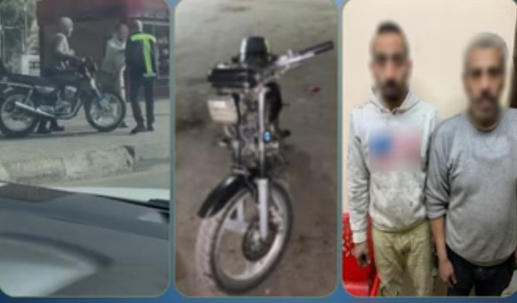 القبض على المتهمين بضرب أمين شرطة منعهم من السير بموتوسيكل على الرصيف 