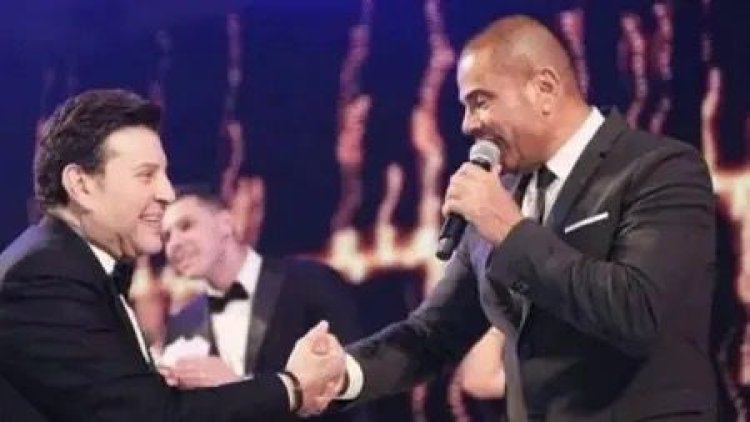 خاص العامصة|   مصدر مقرب: ظروف قهرية وراء غياب عمرو دياب عن عزاء هاني شاكر