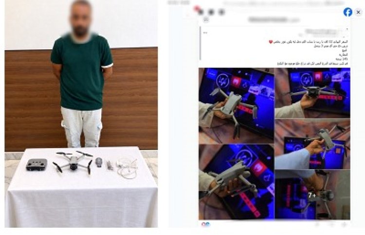 ضبط شخص يروج لبيع طائرة درون بدون ترخيص في السويس عبر فيسبوك