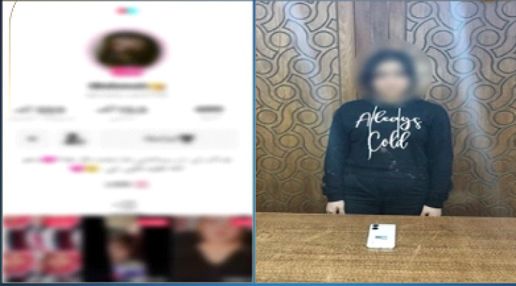 ضبط تيك توكر لنشرها فيديوهات خادشة للحياء  بالإسكندرية