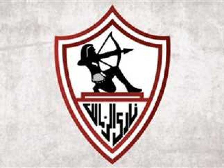 الزمالك يضم لصفوفة لاعب جديد