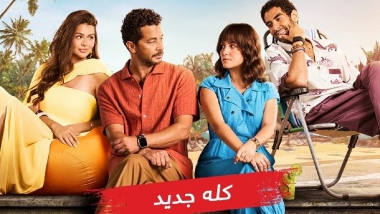 تامر نادي يكشف أهداف مسلسل "سنجل ماذر فاذر" بعد انطلاق عرضه