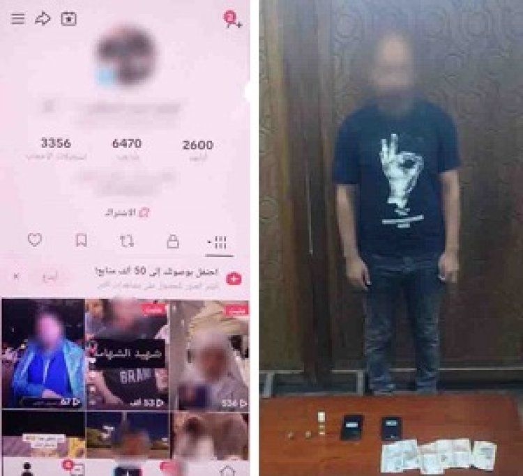 ضبط دجال بالإسكندرية للنصب على المواطنين بزعم العلاج الروحاني