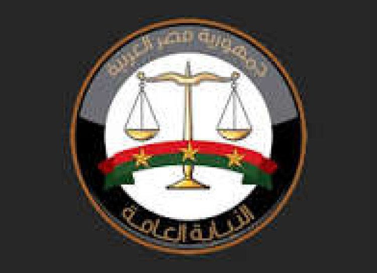 النيابة العامة تكشف تفاصيل القرار الجمهوري بتعيين دفعة جديدة من المعاونيين 