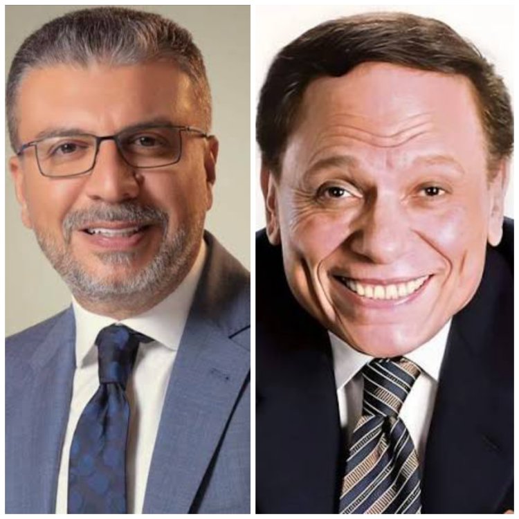 عمرو الليثي يعلن: الزعيم عادل إمام بدأ تسجيل مذكراته المصورة لتوثيق مسيرته الفنية