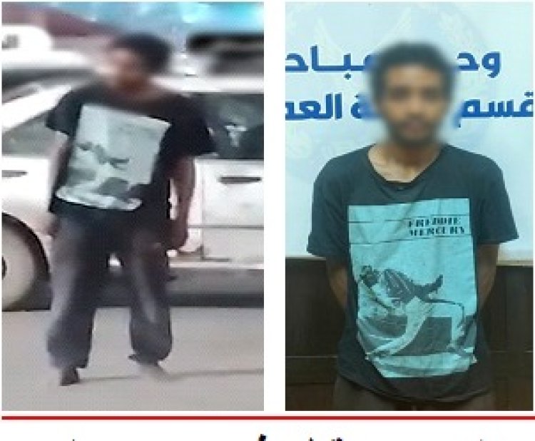 كشف ملابسات فيديو شخص في حالة "عدم اتزان" بسبب المخدرات بالجيزة