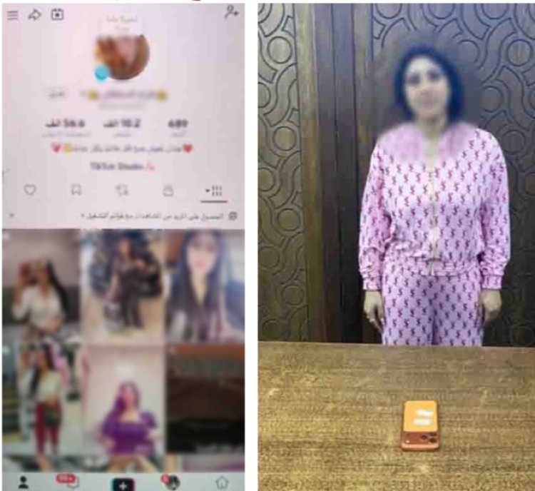 ضبط صانعة محتوى بالإسكندرية لنشرها فيديوهات خادشة للحياء عبر مواقع التواصل