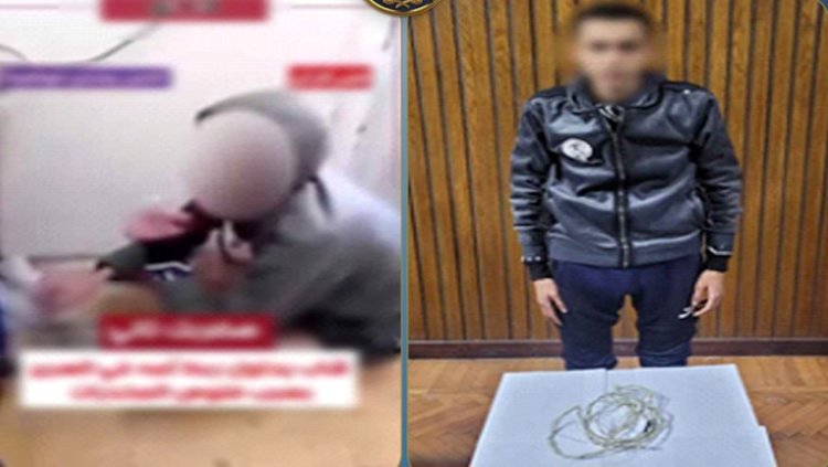 القبض على المتهم بربط والدته ومحاولة صعقها بالكهرباء فى الإسكندرية 