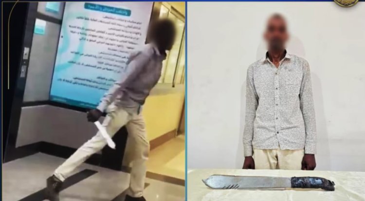 الداخلية تكشف ملابسات اقتحام شخص لمستشفى بسلاح أبيض في أسوان
