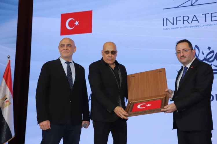 حضور رسمي واقتصادي واسع في حفل إفطار جمعية رجال الأعمال الأتراك المصريين