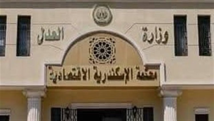 سيدة سكندرية تحصل على تعويض قدره 10 مليون جنيه من احدى شركات الاتصالات بسبب انتهاك بياناتها الشخصية