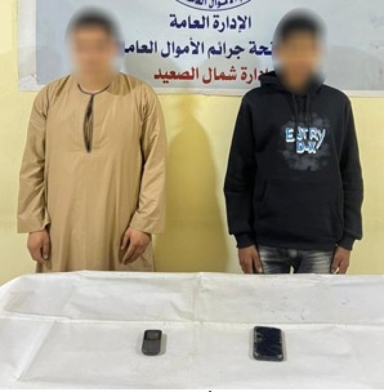 أحنا موظفين البنك"…سقوط عصابة “تحديث البيانات” بالمنيا 