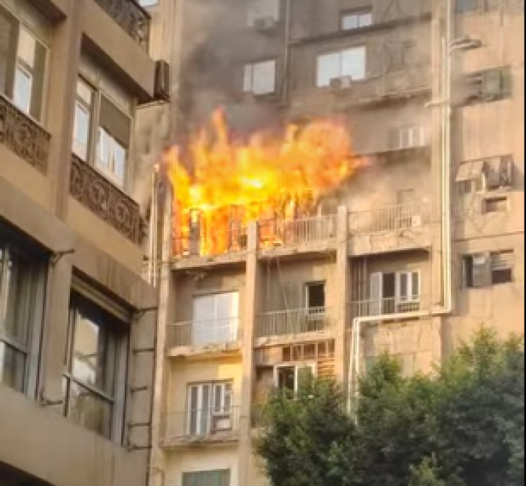  إخماد حريق التهم شقة بأحد العقارات السكنية بشارع شامبليون بمنطقة وسط البلد