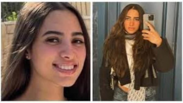 اليوم.. .نظر دعوى تعويض أسرة حبيبة الشماع بـ100 مليون جنيه ضد أوبر