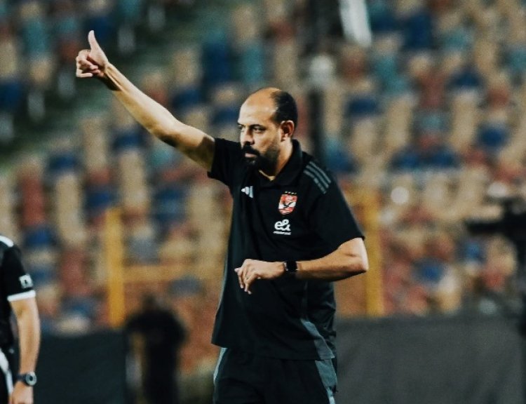 تشكيل الأهلي الرسمي لمواجهة المصري في الدوري الممتاز